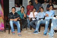 Current Teega Audio Launch Event